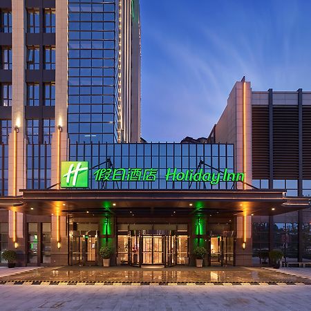 Holiday Inn Tianjin Wuqing By Ihg Exterior photo