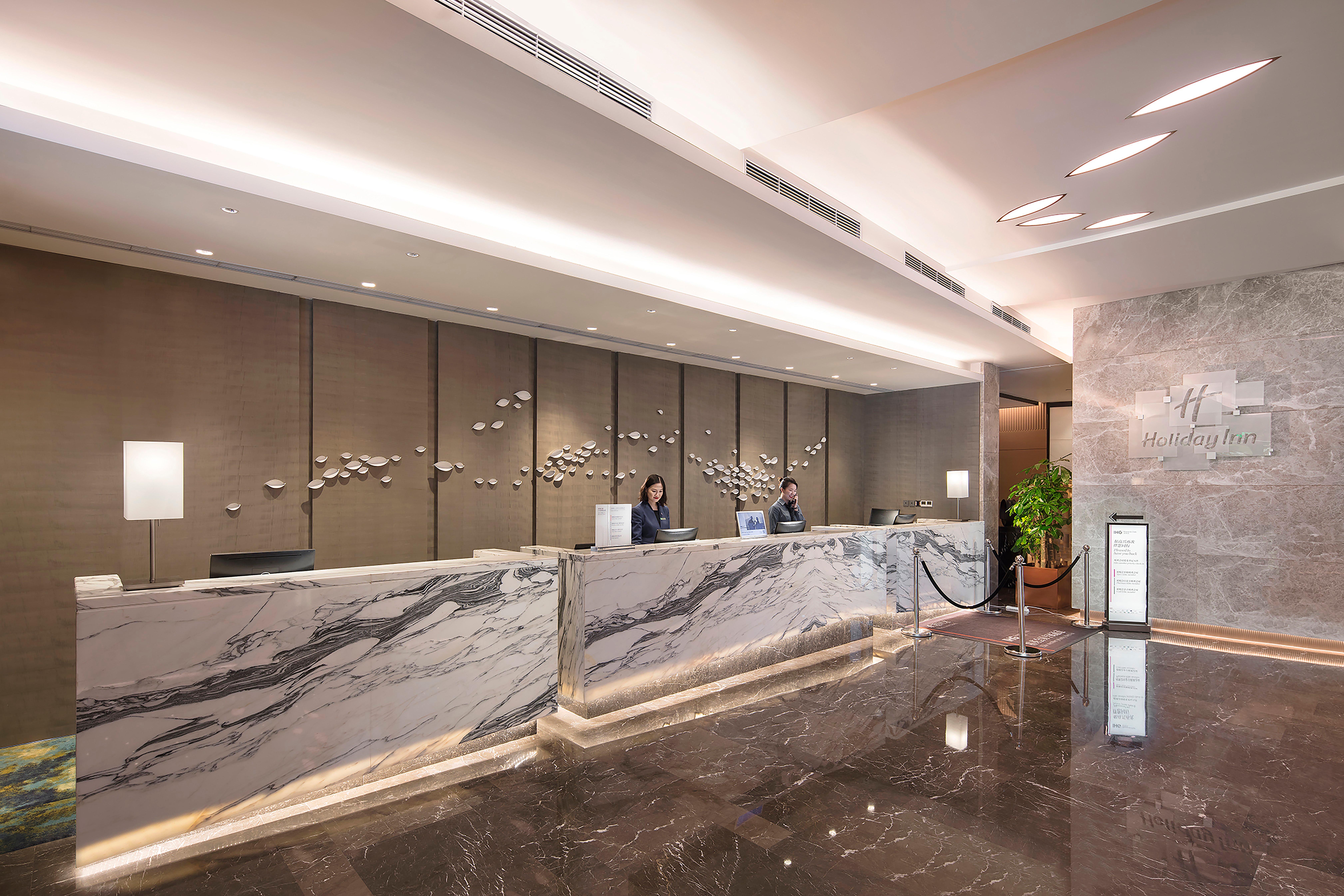 Holiday Inn Tianjin Wuqing By Ihg Exterior photo
