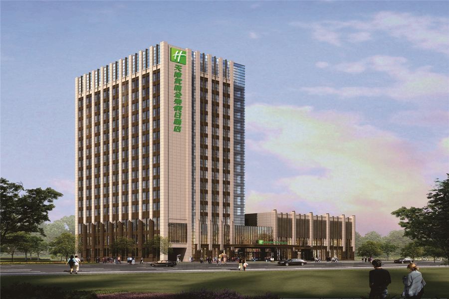 Holiday Inn Tianjin Wuqing By Ihg Exterior photo